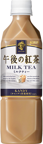 Other Products